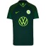 Детская футболка Вольфсбург 2021/2022 Гостевая - Детская футболка Вольфсбург 2021/2022 Гостевая