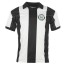 Форма футбольного клуба Ньюкасл Юнайтед домашняя 1980 (комплект: футболка + шорты + гетры) - Форма футбольного клуба Ньюкасл Юнайтед домашняя 1980 (комплект: футболка + шорты + гетры)
