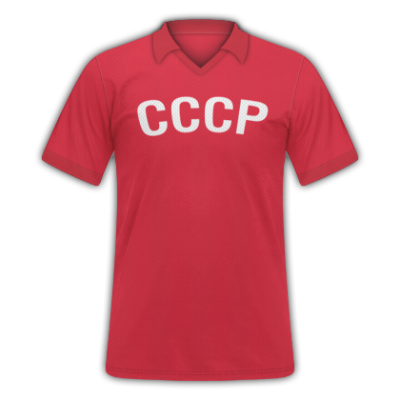 Форма сборной СССР по футболу домашняя 1970 (комплект: футболка + шорты + гетры) 