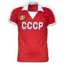 Форма сборной СССР по футболу домашняя 1981 (комплект: футболка + шорты + гетры) 
