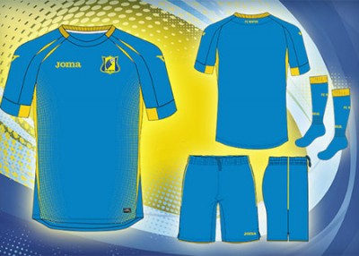 Детская форма футбольного клуба Ростов 2015/2016 (комплект: футболка + шорты + гетры) 