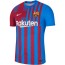Детская футболка  Барселона 2021/2022 Домашняя - Детская футболка  Барселона 2021/2022 Домашняя