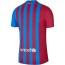 Детская футболка  Барселона 2021/2022 Домашняя - Детская футболка  Барселона 2021/2022 Домашняя