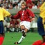 Форма сборной Англии 1998 Дэвид Бекхэм - Форма сборной Англии 1998 Дэвид Бекхэм