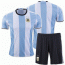 Детская форма Сборная Аргентины 2016/2017 (комплект: футболка + шорты + гетры) - Детская форма Сборная Аргентины 2016/2017 (комплект: футболка + шорты + гетры)