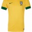 Форма сборной Бразилии Пеле 1975 (комплект: футболка + шорты + гетры) - Форма сборной Бразилии Пеле 1975 (комплект: футболка + шорты + гетры)