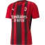 Детская футболка Милан 2021/2022 Домашняя - Детская футболка Милан 2021/2022 Домашняя